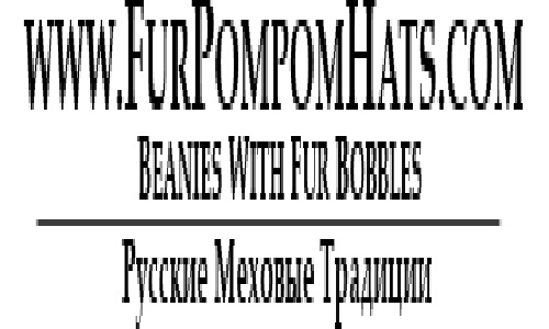Company Logo For Fur Pompom Hats'