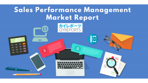 Sales Performance Management Market'