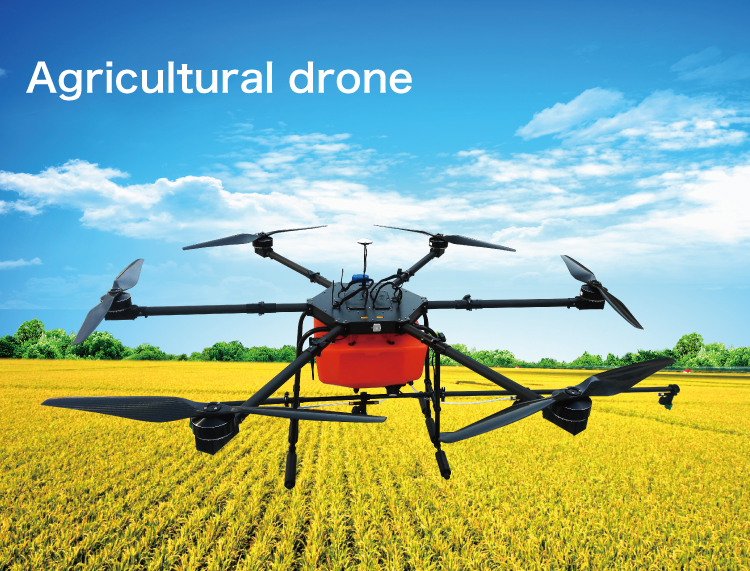 Agriculture Drone market'