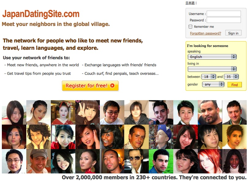 Japan Dating Site'