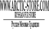 Arctic Store