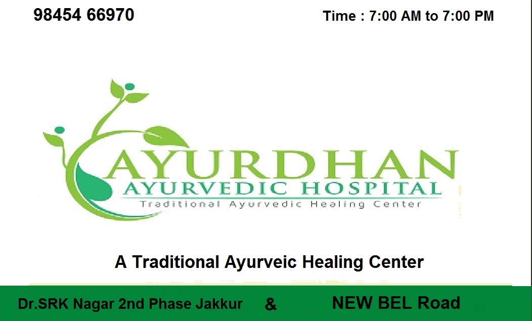 Company Logo For Ayurdhan Ayurvedic Treatment Center in Bang'