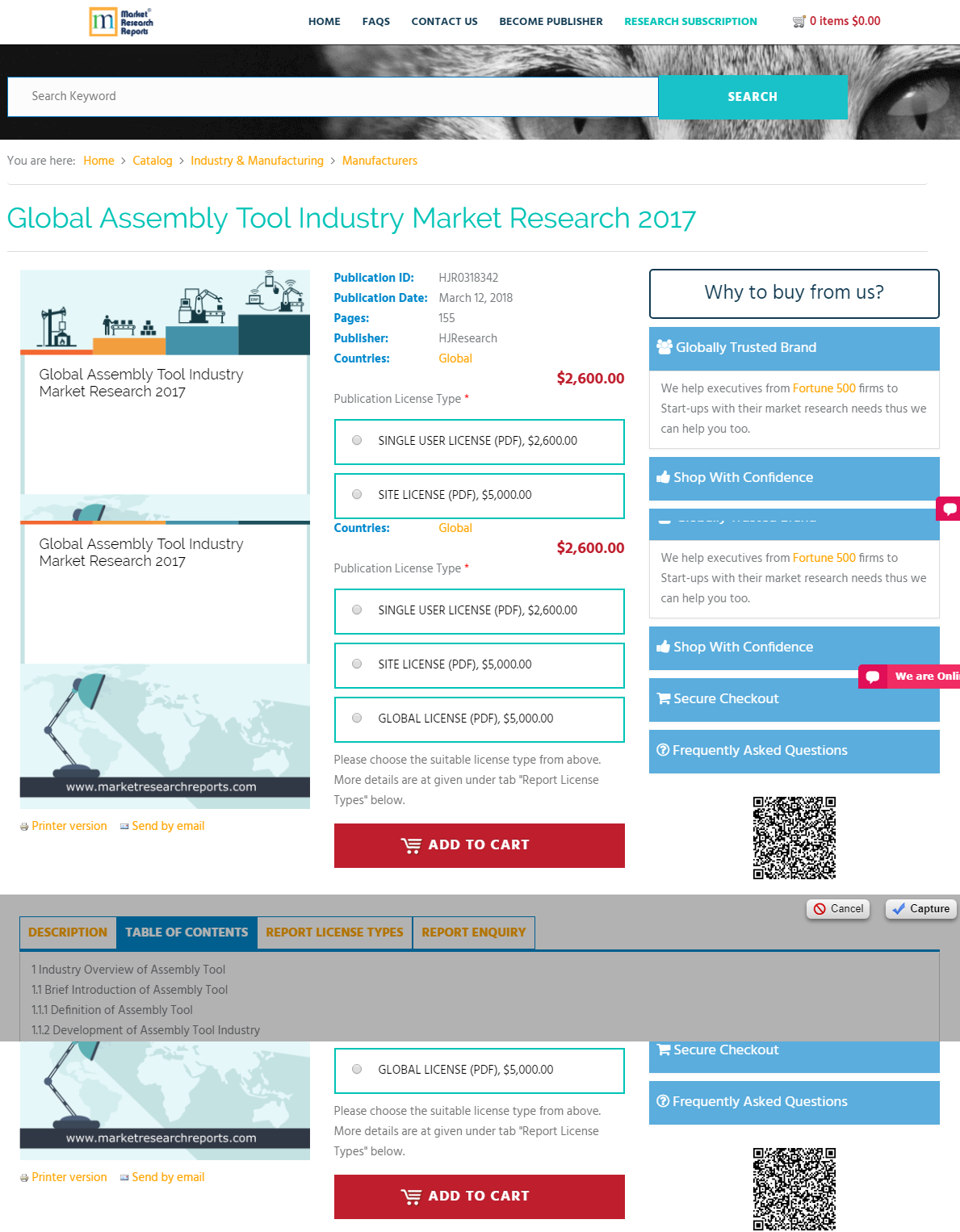 Global Assembly Tool Industry Market Research 2017'