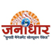 Company Logo For Janadhar'