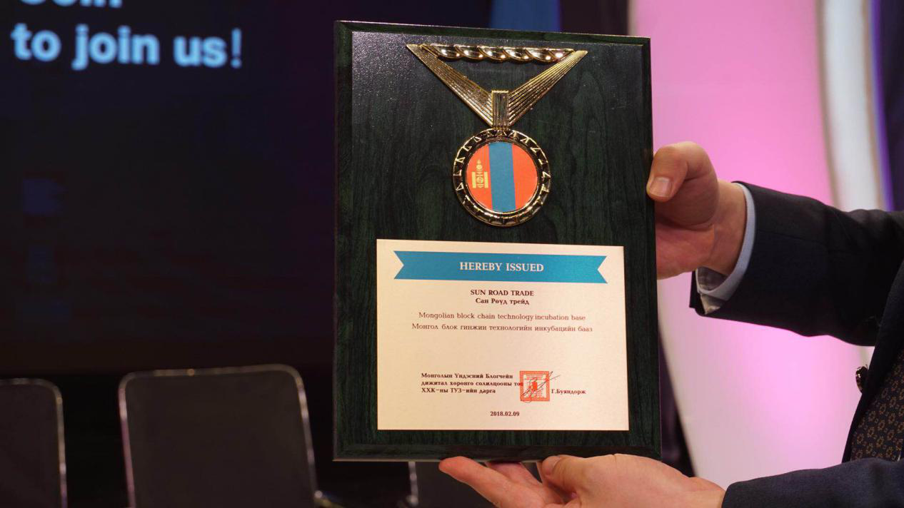 A View of the World Structure: A New Action of Mongolian Win