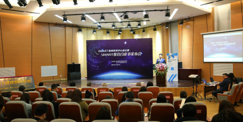 SMART Education China Research Center Established in Beijing'