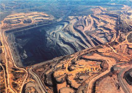 Mongolian Wind & Solar Energy coin(WSEC) is shovel-r