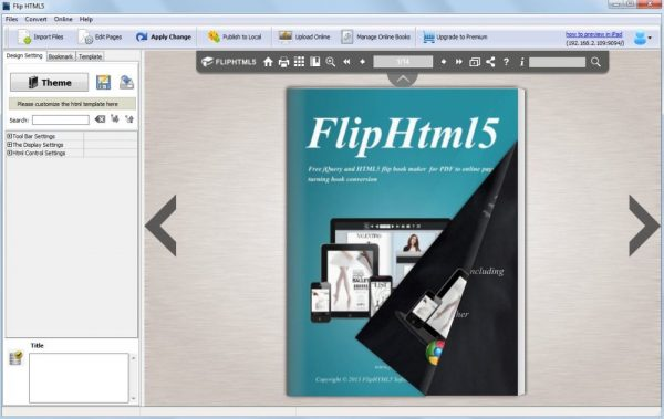 FlipHTML5 Launches Its E Magazine Software'