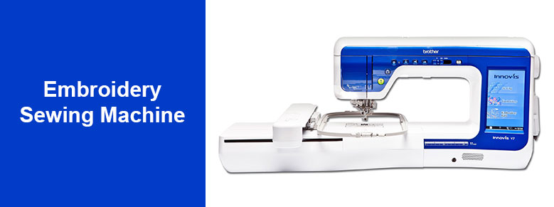 Company Logo For Embroidery Sewing Machine'