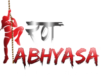 Rann Abhyasa Logo