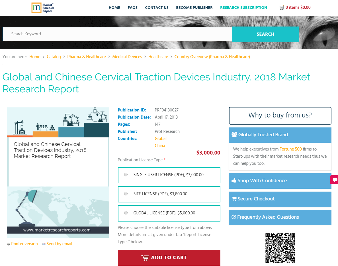 Global and Chinese Cervical Traction Devices Industry, 2018'