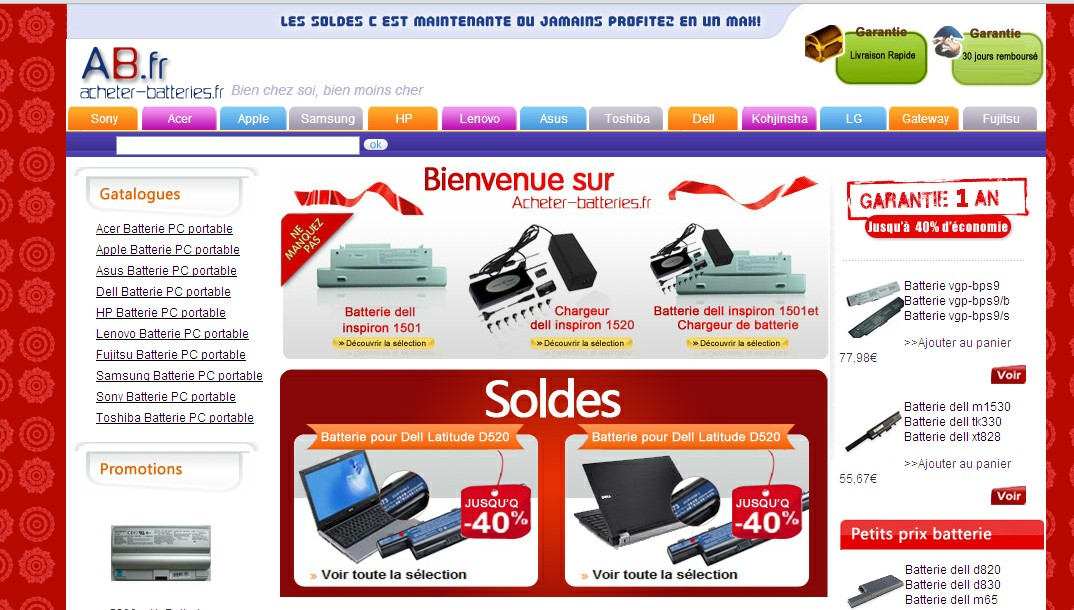 http://www.acheter-batteries.fr/dell-studio-xps-1645.html'