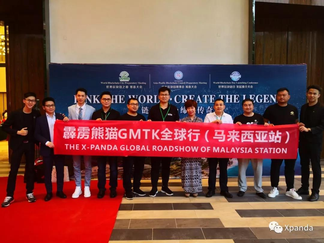 Xpanda Gmtk, Return to The Essence of Game
