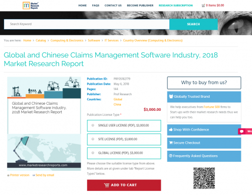 Global and Chinese Claims Management Software Industry, 2018'