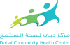 Dubai Community Health Center'