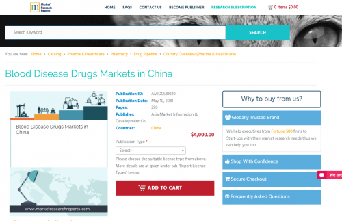 Blood Disease Drugs Markets in China'