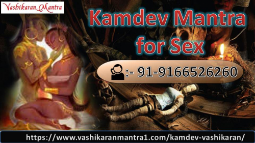 Kamdev Mantra for Sex'