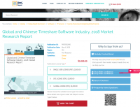 Global and Chinese Timeshare Software Industry, 2018 Market