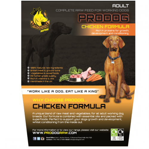 Complete Chicken Formula'