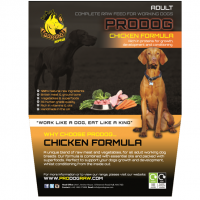 Complete Chicken Formula