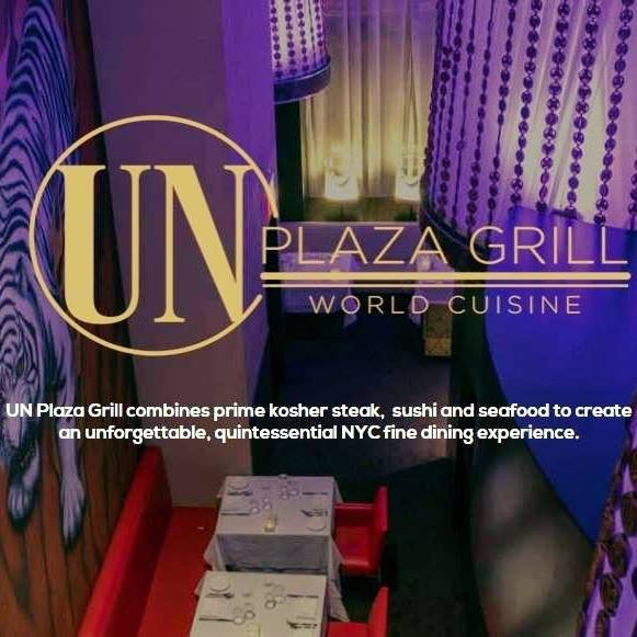 Company Logo For Un plaza grill'