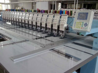 Embroidery Machine For Sale Logo