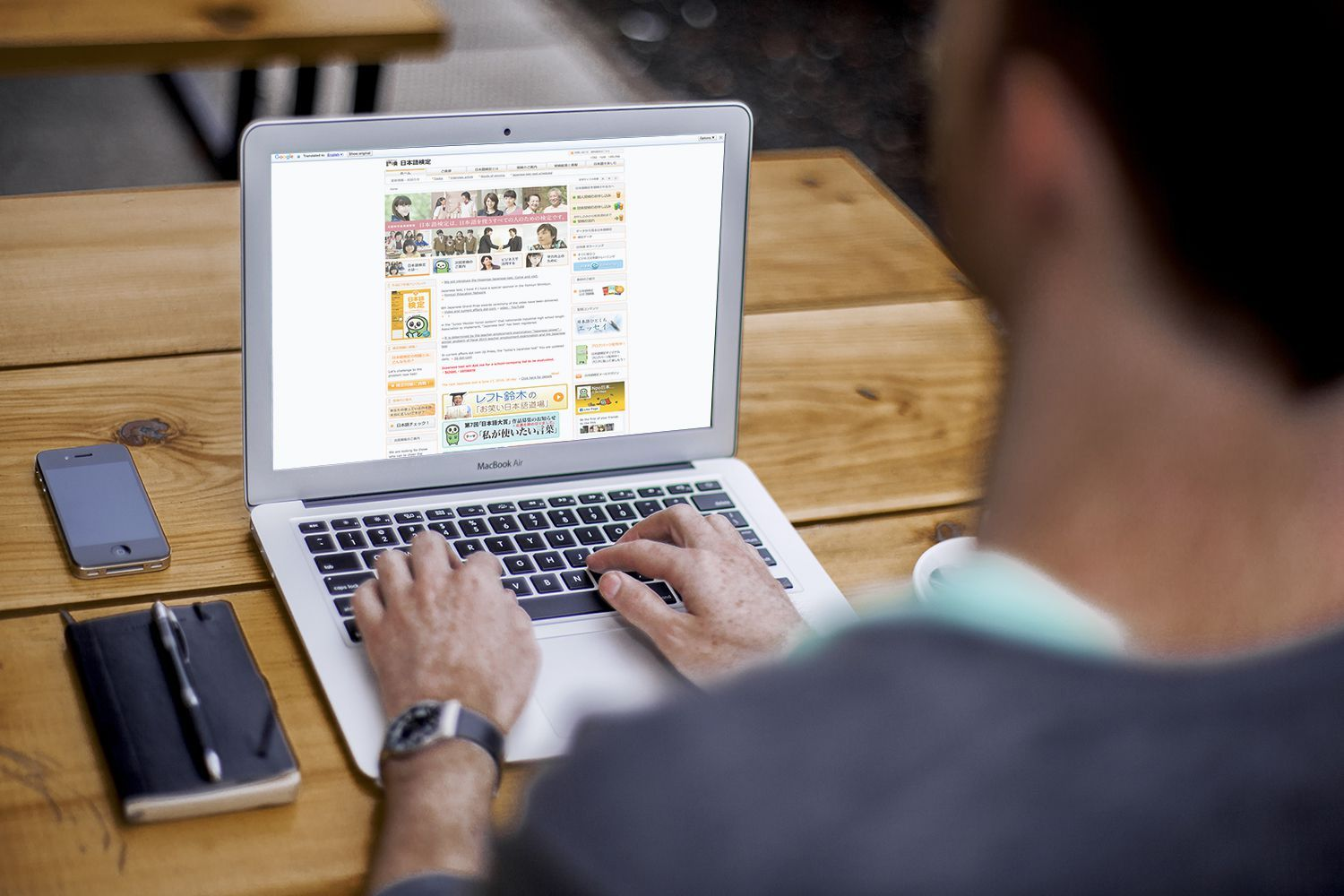 Global Language Translation Software Market Research Report