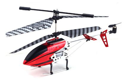 RoboCopter GST Special Edition'