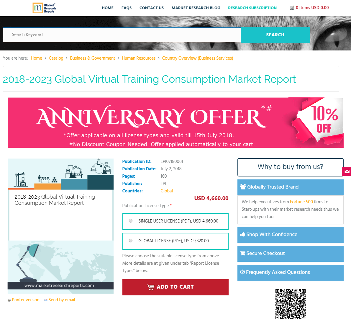 2018-2023 Global Virtual Training Consumption Market Report'