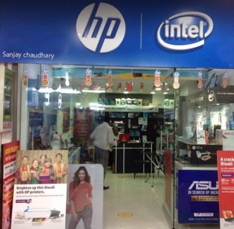 Company Logo For HP Laptop service center'