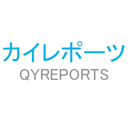 Global Process Automation Market by Segmentation, Developmen