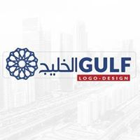 Gulf Logo Design Logo