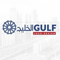 Company Logo For Gulf Logo Design'