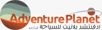 Adventure Planet Tourism LLC Logo