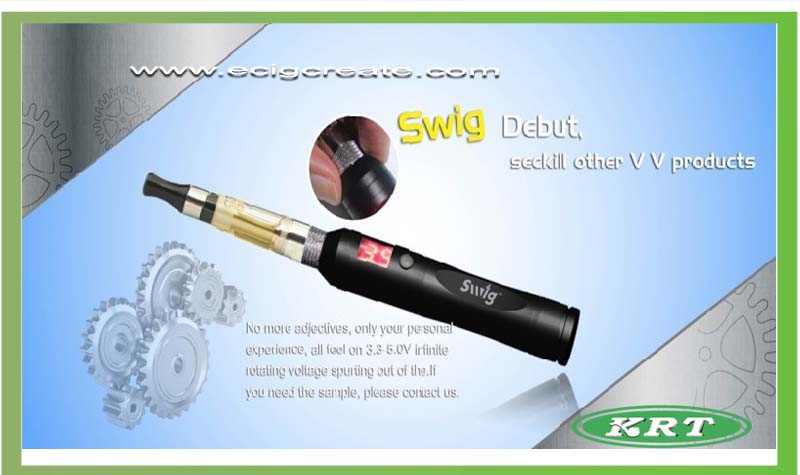 SWIG e cigarette'