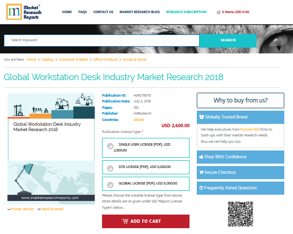 Global Workstation Desk Industry Market Research 2018'