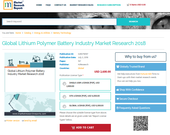 Global Lithium Polymer Battery Industry Market Research 2018