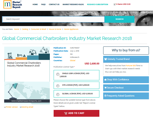 Global Commercial Charbroilers Industry Market Research 2018'