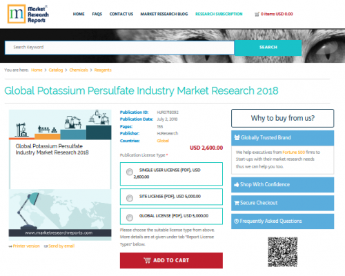 Global Potassium Persulfate Industry Market Research 2018'