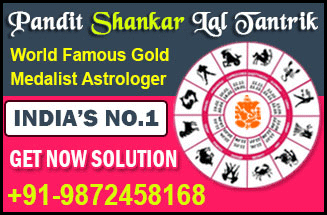Company Logo For Famous Pandit in India'