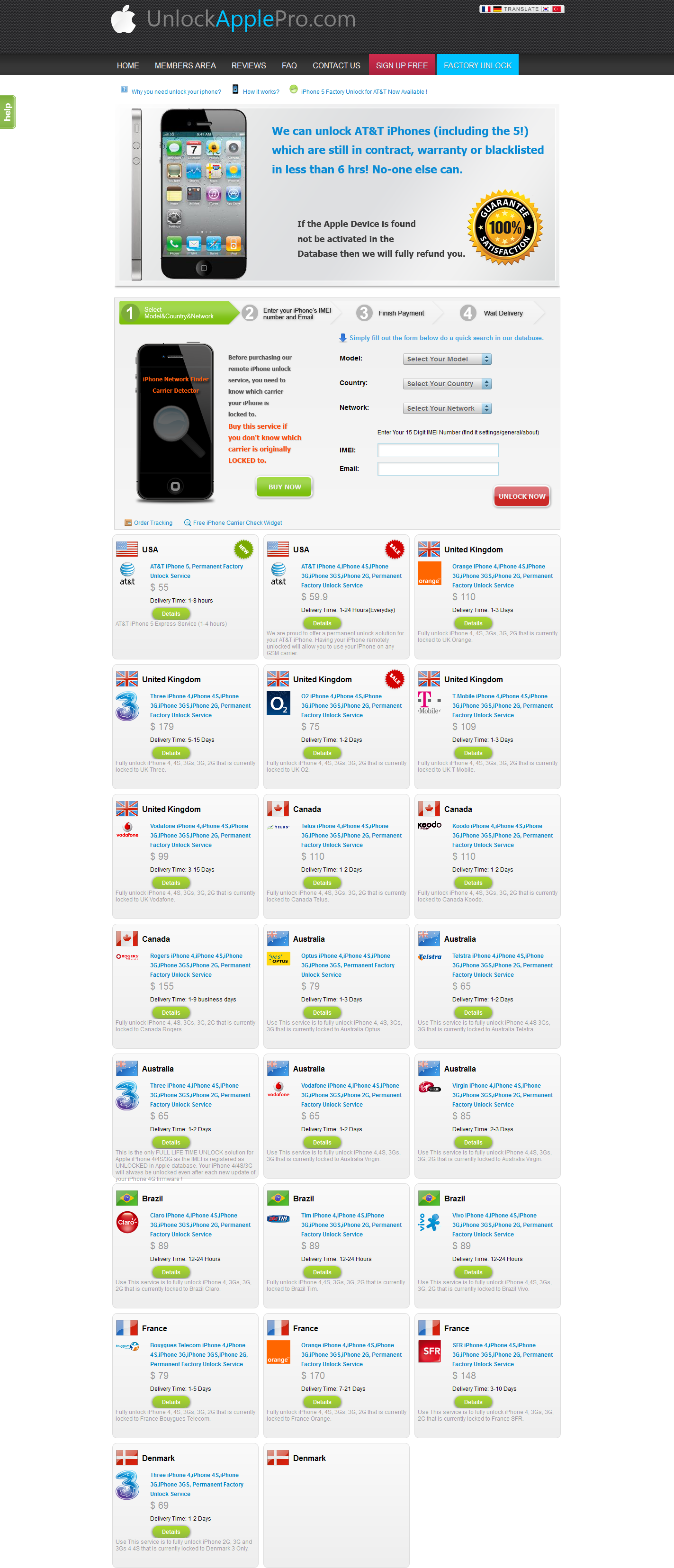 Official Factory Unlock iPhone'