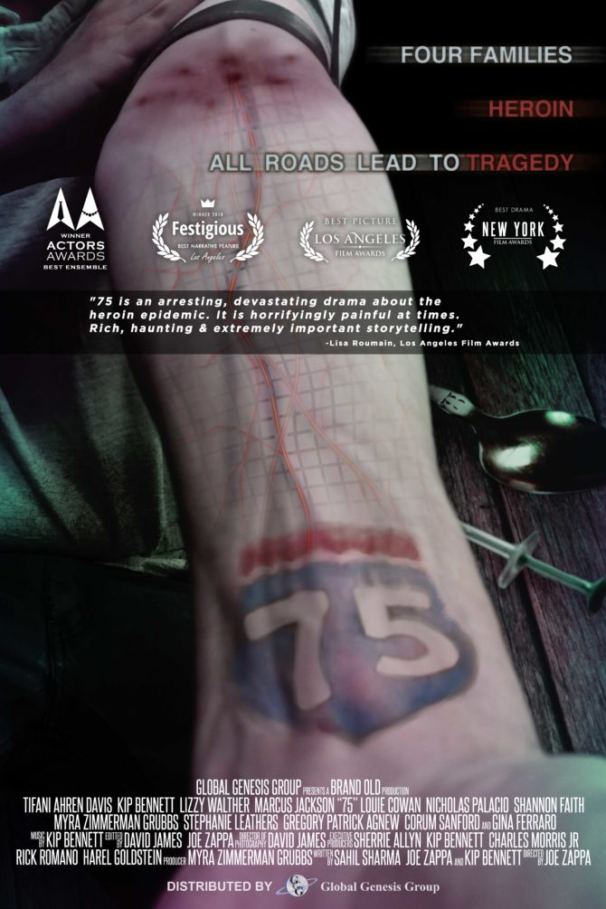75 Movie Poster