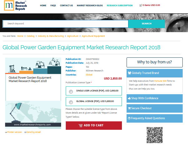 Global Power Garden Equipment Market Research Report 2018