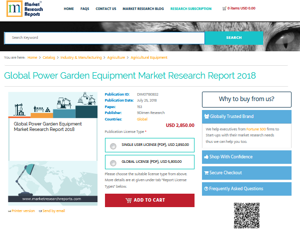 Global Power Garden Equipment Market Research Report 2018'