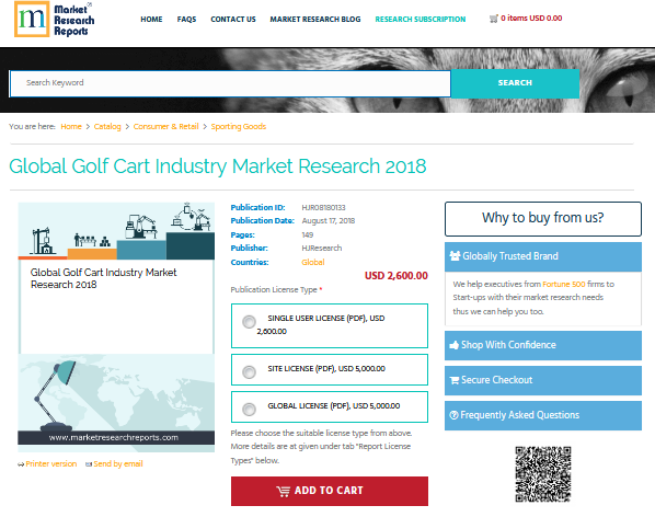 Global Golf Cart Industry Market Research 2018'