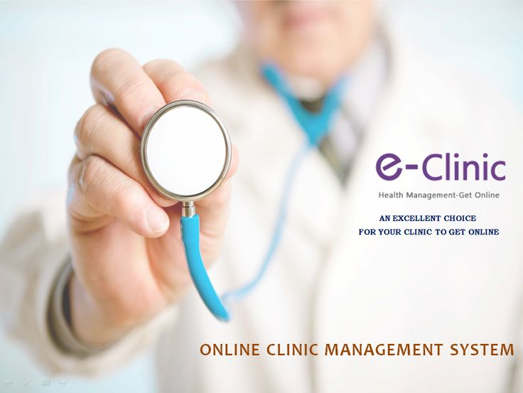 e-clinical trials