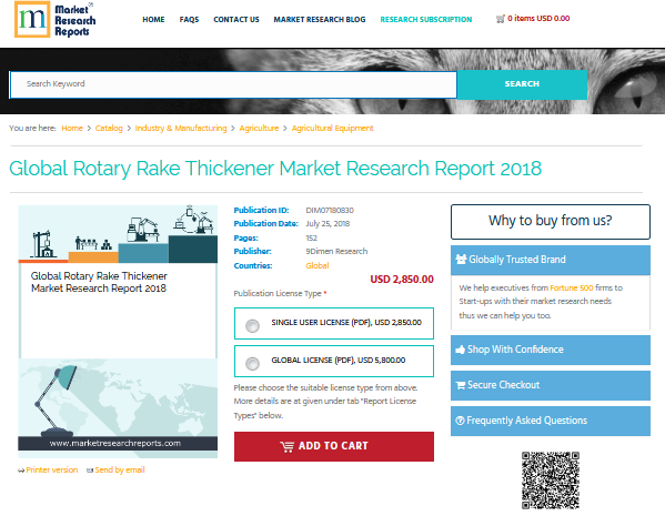 Global Rotary Rake Thickener Market Research Report 2018'