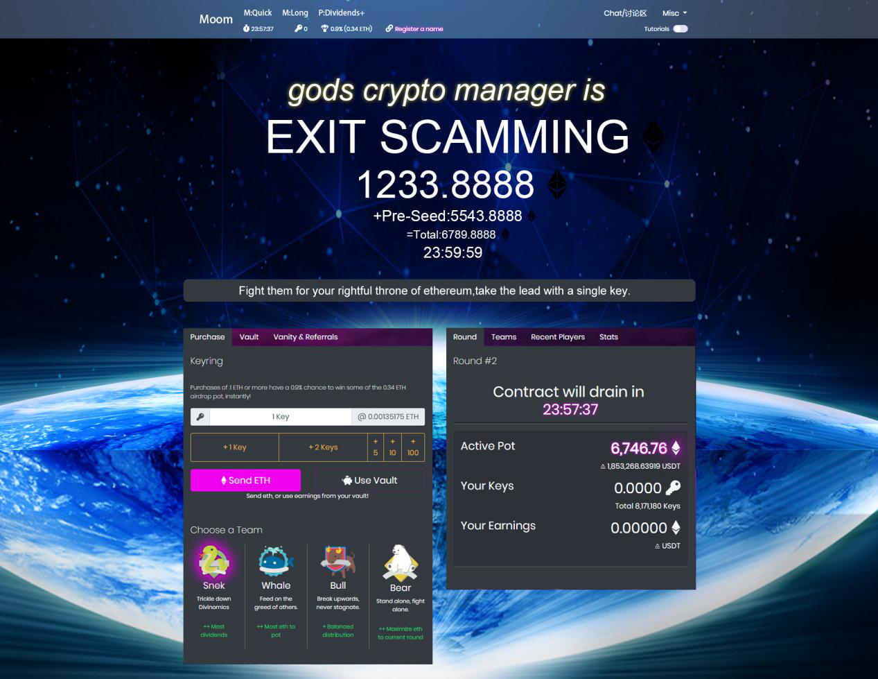 MOOM Brings Greater Transparency To The Game World