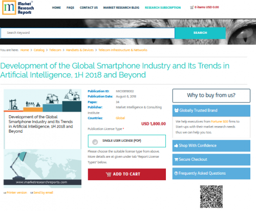Development of the Global Smartphone Industry and Its Trends'