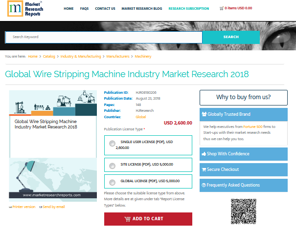 Global Wire Stripping Machine Industry Market Research 2018